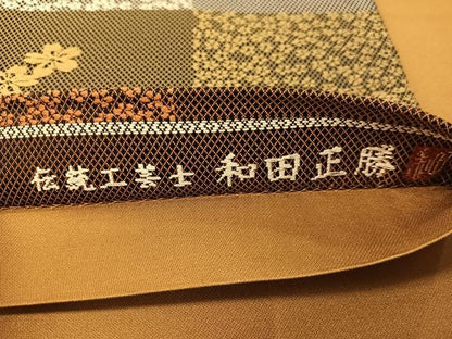 平和屋着物●伝統工芸士　和田正勝　全通柄袋帯　唐織　変わり市松舞桜　正絹　逸品　CABG7853vp