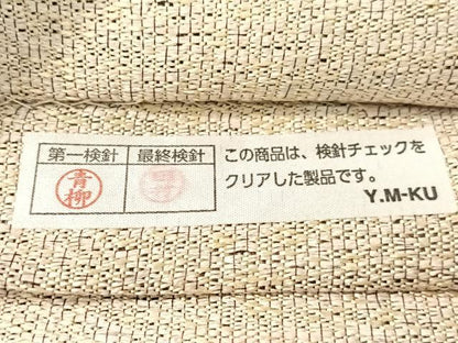 平和屋着物●六通柄袋帯　更紗唐草文　正絹　逸品　CABG7860vp