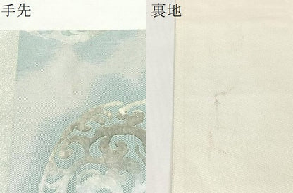 平和屋着物●BANKANわものや　六通柄袋帯　唐草丸文　銀糸　正絹　逸品　CABG7861vp