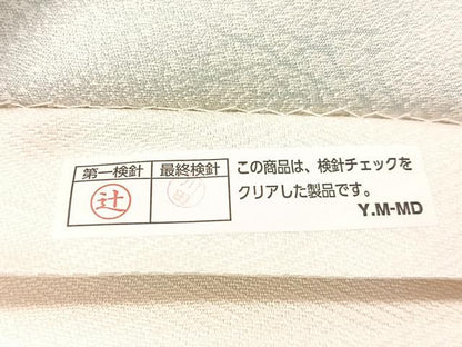 平和屋着物●BANKANわものや　六通柄袋帯　唐草丸文　銀糸　正絹　逸品　CABG7861vp
