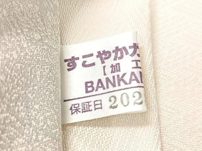 平和屋着物●BANKANわものや　六通柄袋帯　唐草丸文　銀糸　正絹　逸品　CABG7861vp