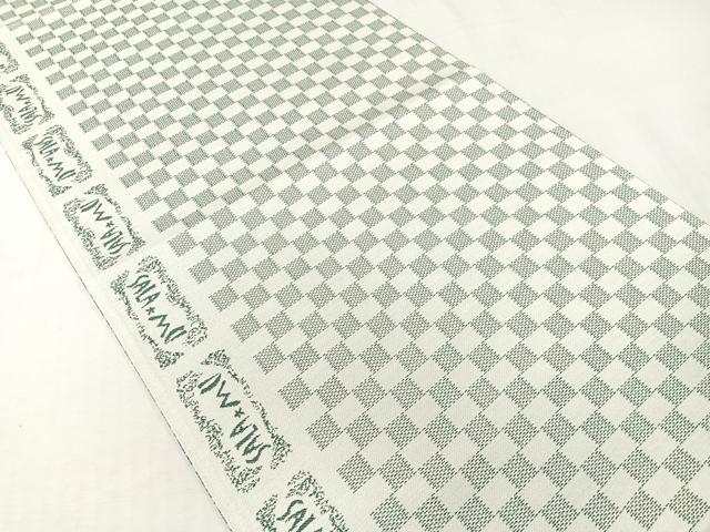 平和屋着物●BANKANわものや　両面　全通柄袋帯　洋花文　SALAMU　たとう紙付き　正絹　逸品　未使用　CABG7871vp