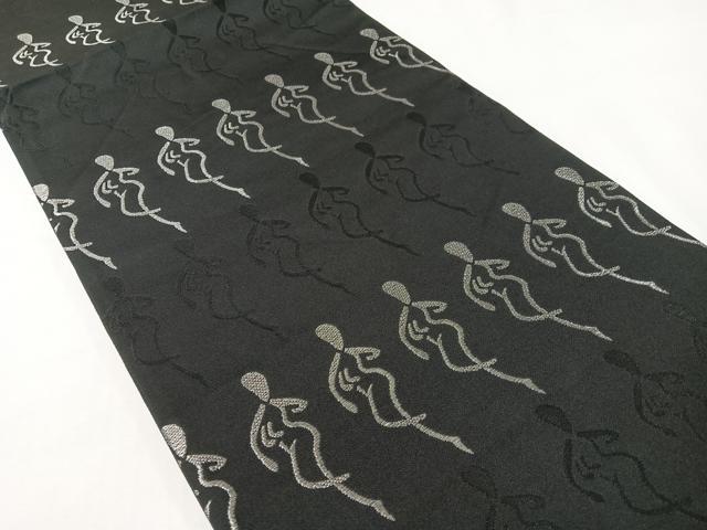 平和屋着物●両面　六通柄袋帯　麻の葉文様　黒地　正絹　逸品　CABG7872vp