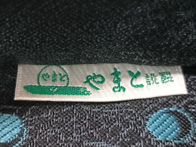 平和屋着物●両面　半幅帯　草花文　黒地　やまと誂製　正絹　逸品　CABG7873vp