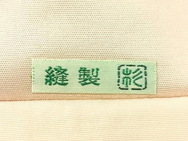 平和屋着物●銀座きしや　洛風林　工芸帯地　六通柄袋帯　地紙菊花文　金糸　正絹　逸品　CABG7880vp