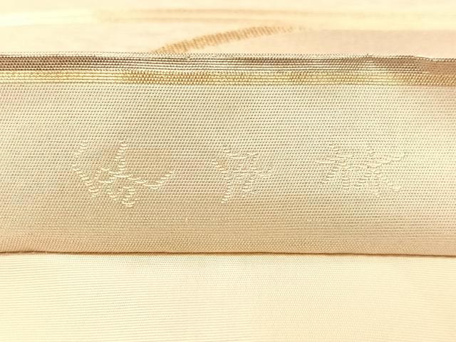 平和屋着物●銀座きしや　洛風林　工芸帯地　六通柄袋帯　地紙菊花文　金糸　正絹　逸品　CABG7880vp
