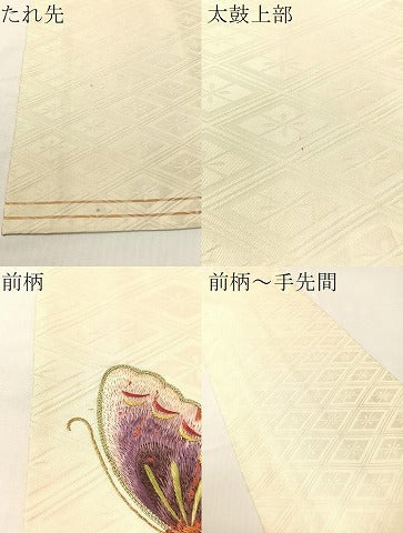 平和屋着物●アンティーク　大正ロマン　総刺繍　手刺繍　駒刺繍　太鼓柄京袋帯　舞蝶文　金糸　正絹　逸品　CABG7882vp