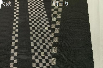 平和屋着物●八寸名古屋帯　梭々波織　Hide Collection　市松間道　黒地　金銀糸　正絹　逸品　CABG7888vp