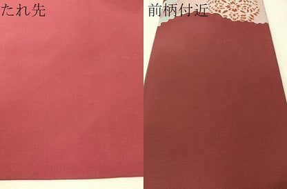 平和屋着物●東京友禅作家　田中種水　塩瀬　九寸名古屋帯　道長吉祥花鳥文　金彩　正絹　逸品　CABG7893vp