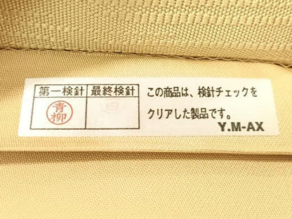 平和屋着物●太鼓柄袋帯　刺繍　舞蝶文　金糸　正絹　逸品　CABG7894vp