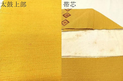 平和屋着物●八寸名古屋帯　紬地　花織　菱吉祥文　正絹　逸品　CABG7901vp