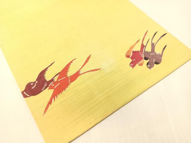 平和屋着物●九寸開き名古屋帯　紬地　紅型　花篭鳥文　正絹　逸品　CABG7902vp