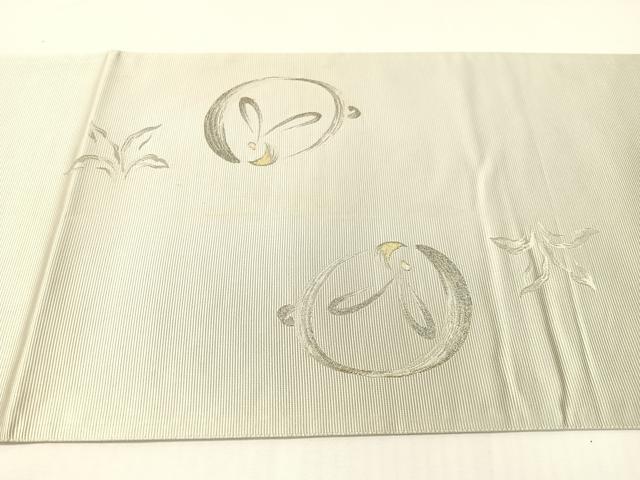平和屋着物●西陣　とみや織物謹製　とみや帯　太鼓柄袋帯　風雪　兎　金糸　正絹　逸品　CABG7906vp