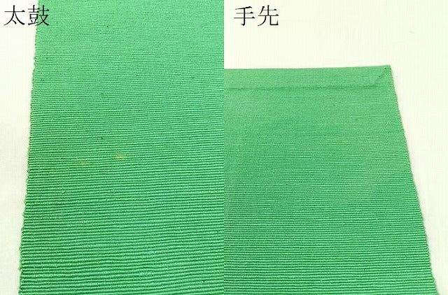 平和屋着物●八寸名古屋帯　信州紬　翡翠色　正絹　逸品　CABG7917vp