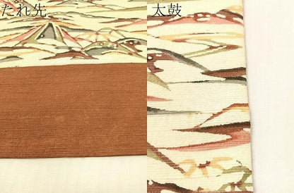 平和屋着物●九寸名古屋帯　紬地　型染め　重ね山文　正絹　逸品　CABG7919vp