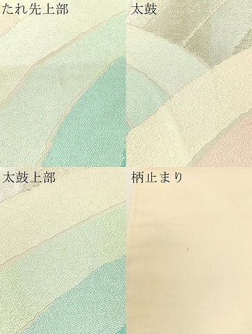 平和屋着物●西陣　白綾苑大庭　六通柄袋帯　青海波　銀糸　正絹　逸品　CABG7921vp