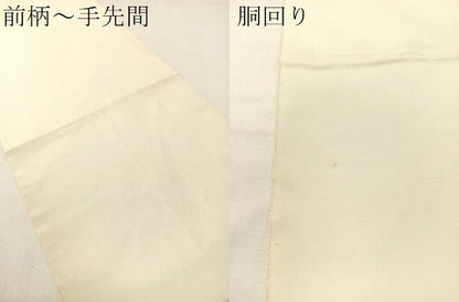 平和屋着物●太鼓柄袋帯　横段吉祥文　銀糸　正絹　逸品　CABG7922vp