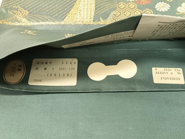 平和屋着物●西陣　六通柄袋帯　唐織　王朝　金銀糸　引箔　正絹　逸品　未使用　CABG7923vp