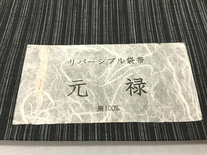 平和屋着物●両面　全通柄袋帯　紬地　黒門工芸謹製　元禄　雨縞　日本製　証紙付き　正絹　逸品　未使用　CABG7938vp