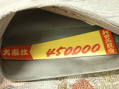 平和屋着物●「美しいキモノ」お馴染みのメーカー となみ織物 六通柄袋帯 国綾 金銀糸 上代45万 証紙付き 正絹 逸品 未使用 CABG7946vp