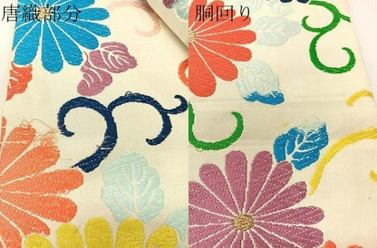 平和屋着物●全通柄　本袋帯　唐織　菊唐草文　金糸　正絹　逸品　CABG7949vp