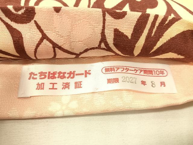 平和屋着物●両面　半幅帯　舞蝶尽くし　正絹　逸品　CABG7951vp