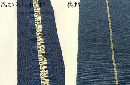 平和屋着物●男性　本場筑前博多織　角帯　亀甲花間道　正絹　逸品　CABG7954vp