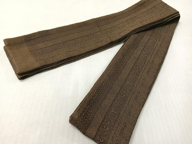 平和屋着物●男性　両面　角帯　華麗錦　正絹　逸品　CABG7959vp