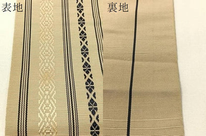 平和屋着物●男性　本場筑前博多織　角帯　献上　証紙付き　正絹　逸品　CABG7966vp