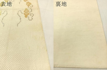 平和屋着物●龍村平蔵製　六通柄　本袋帯　木下裂　金銀糸　正絹　逸品　CABG7972vp