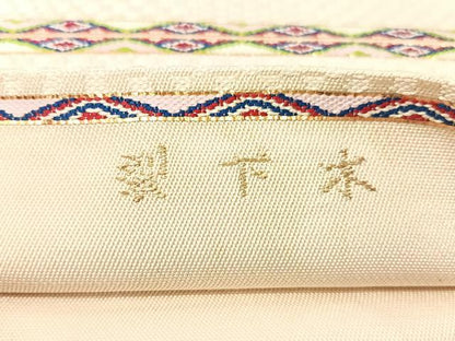 平和屋着物●龍村平蔵製　六通柄　本袋帯　木下裂　金銀糸　正絹　逸品　CABG7972vp