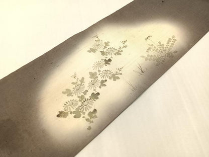 平和屋着物●九寸名古屋帯　手描き　紬地　草花文　正絹　逸品　CABG7973vp
