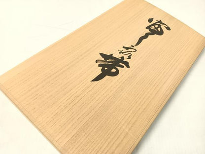 平和屋着物●西陣　白綾苑大庭　六通柄袋帯　唐織　花車文　金糸　共箱付き　正絹　逸品　CABG7976vp