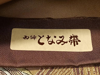 平和屋着物●「美しいキモノ」お馴染みのメーカー となみ織物 六通柄袋帯 唐織 織寶 花籬文 金糸 木箱・証紙付 正絹 逸品 未使用CABG7978vp