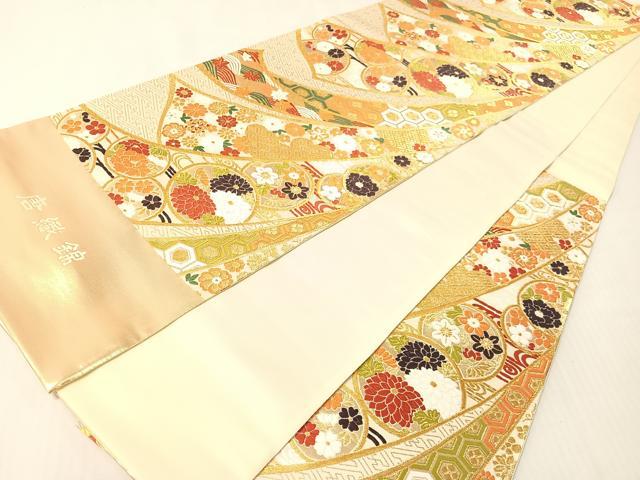 平和屋着物●西陣　ふくい謹製　六通柄袋帯　唐織錦　熨斗吉祥花文　金糸　日本製　紙箱・証紙付き　正絹　逸品　未使用　CABG7980vp