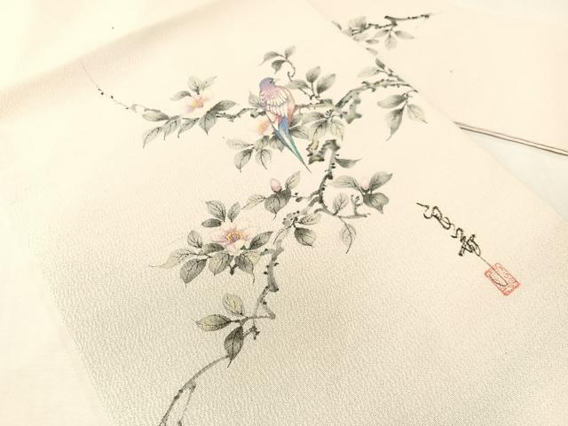 平和屋着物●九寸名古屋帯　作家物　手描き　休み鳥　鬼しぼ縮緬　正絹　逸品　未使用　CABG7981vp