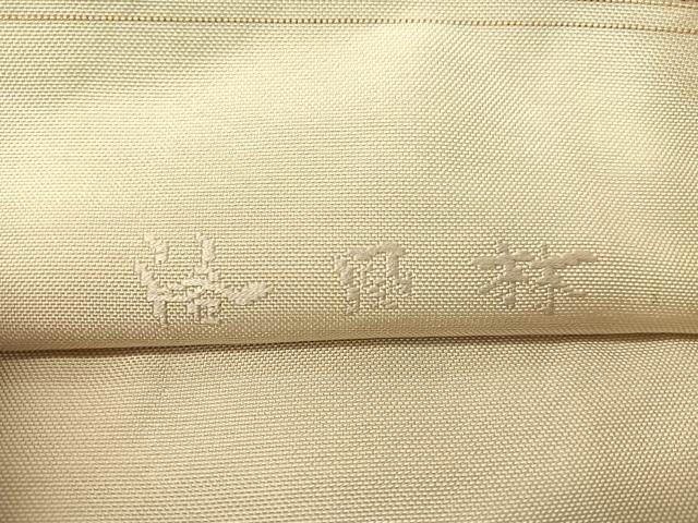平和屋着物●洛風林　工芸帯地　六通柄袋帯　唐草吉祥文　金糸　正絹　逸品　CABG7986vp