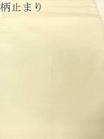 平和屋着物●洛風林　工芸帯地　六通柄袋帯　唐草吉祥文　金糸　正絹　逸品　CABG7986vp