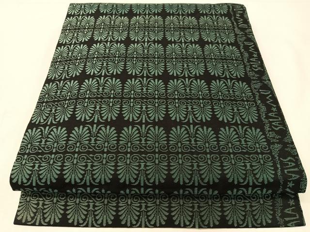 平和屋着物●九寸開き名古屋帯　SALAMU　吉祥花文　黒地　日本製　正絹　逸品　CABG7987vp
