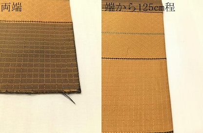 平和屋着物●男性　角帯　横段文　正絹　逸品　CABG7992vp