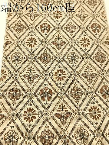 平和屋着物●西陣　本場筑前博多織　男性　角帯　花菱文　証紙付き　正絹　逸品　未使用　CABG7995vp