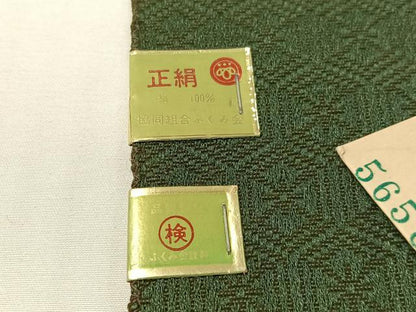 平和屋着物●男性　本場筑前博多織　両面　角帯　亀甲花文　革色　海松色　正絹　逸品　未使用　CABG7997vp