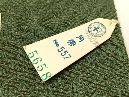 平和屋着物●男性　本場筑前博多織　両面　角帯　亀甲花文　革色　海松色　正絹　逸品　未使用　CABG7997vp