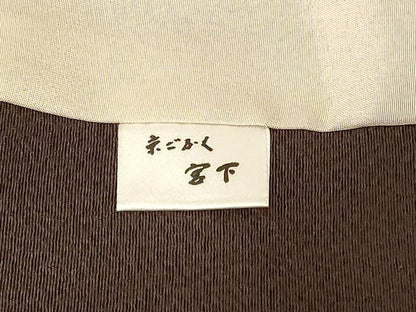 平和屋着物＃道行コート　絞り　兎　ロング丈　正絹　逸品　CABG8007in