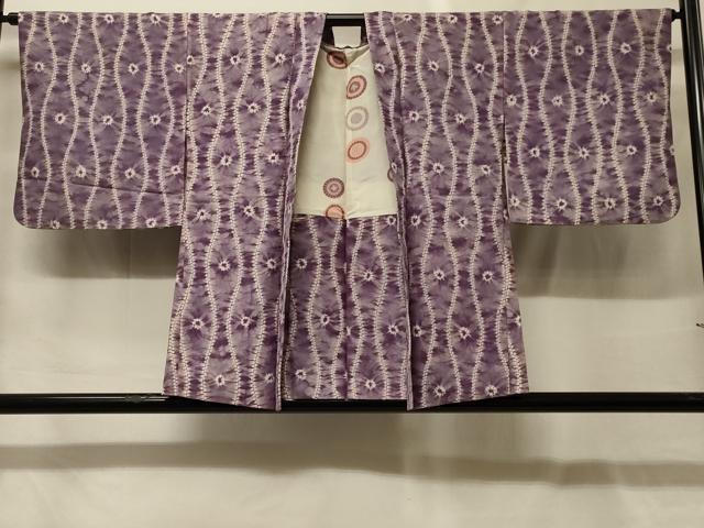 平和屋着物＃本場大島紬　羽織　絞り　立涌花文　正絹　逸品　CABG8009in