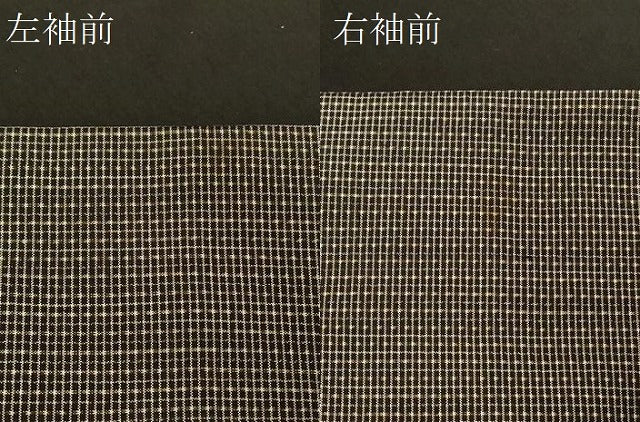 平和屋着物＃男性　本場大島紬　長羽織　格子柄　正絹　逸品　CABG8019in