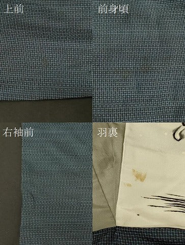 平和屋着物＃男性　本場大島紬　長羽織　格子柄　正絹　逸品　CABG8029in