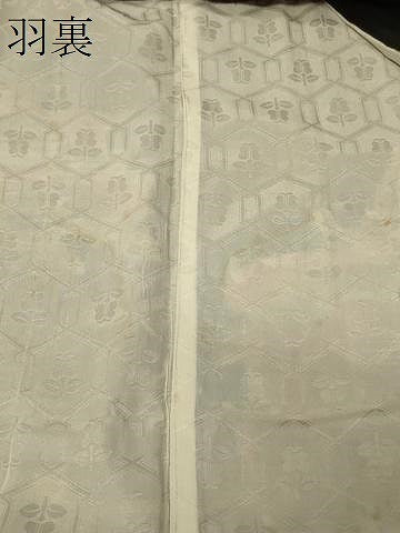 平和屋着物＃羽織　寿光織　雲取り扇面花文　黒地　金銀糸　正絹　逸品　CABG8036in