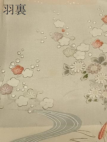 平和屋着物＃道行コート　幾何学文様　正絹　逸品　CABG8054in