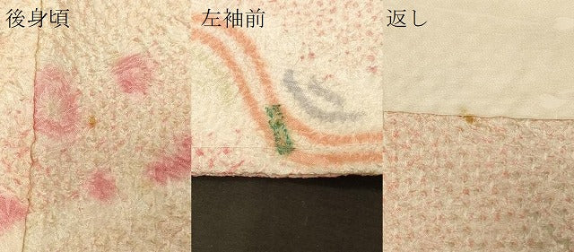 平和屋着物＃羽織　総絞り　幾何学文様　正絹　逸品　未使用　CABG8058in